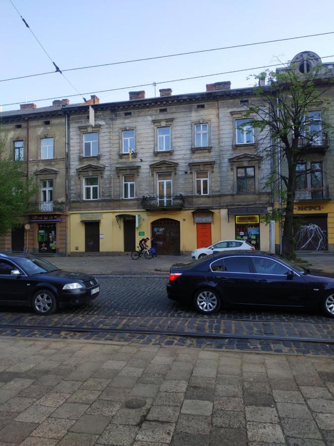 Cozy Studio For Couple Near Polytechnic University Lviv Luaran gambar