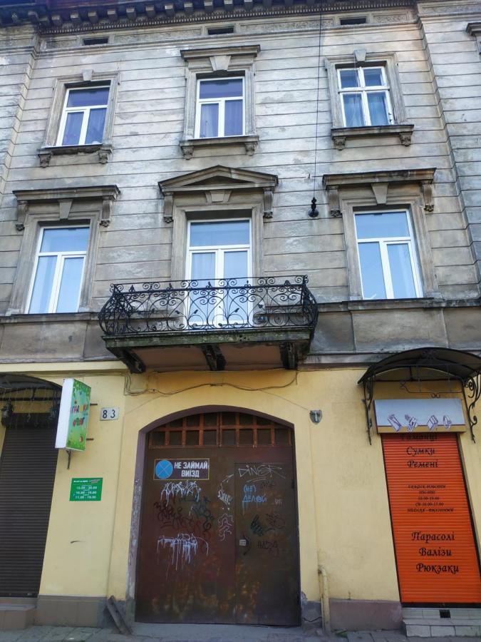 Cozy Studio For Couple Near Polytechnic University Lviv Luaran gambar